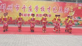 未来科技o主播照片