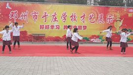 未来科技o主播照片