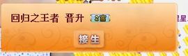 NB唱团主播照片
