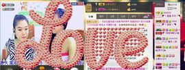 NB唱团主播照片