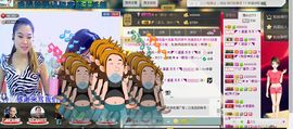 NB唱团主播照片