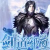 收到的幸福海报
