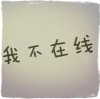 不可以聊天吗
