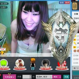 ：温柔♥╭霸气妞主播照片
