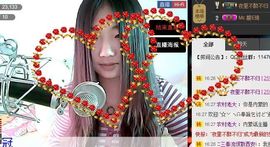 Mc龙e琦主播照片