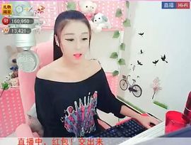 ◤秋湖明月◥主播照片