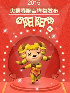 ⋛⋋轩辕⋌⋚主播照片
