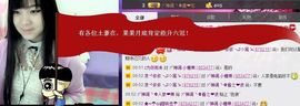 ヅ神调ぺcc果果主播照片