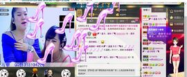 NB唱团主播照片