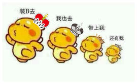 恩熙。、主播照片