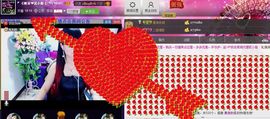 二小姐小阿莉主播照片