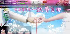 二小姐小阿莉主播照片