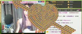 ∨燕子∨主播照片