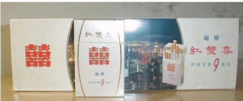 昵称违规，请重新修改的主播照片