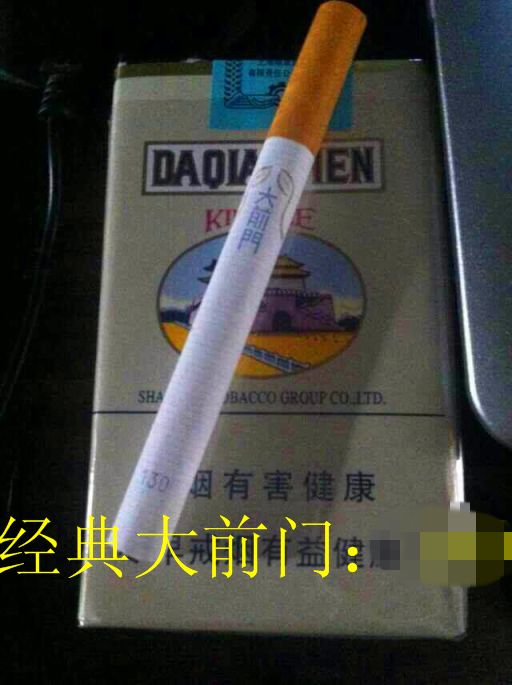 昵称违规，请重新修改的主播照片