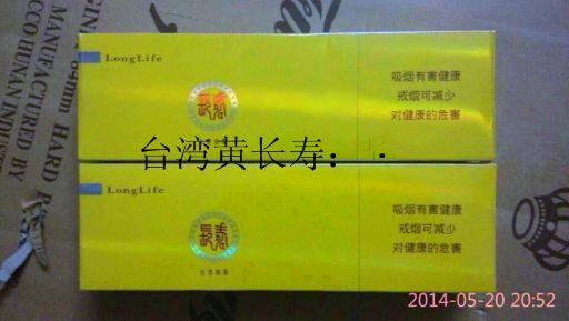 昵称违规，请重新修改的主播照片