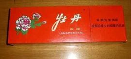 昵称违规，请重新修改主播照片