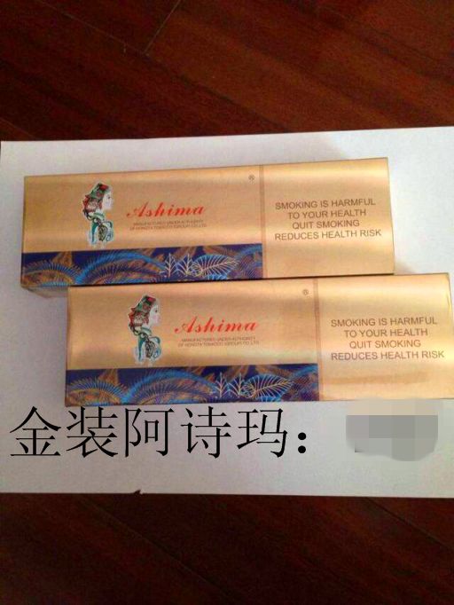 昵称违规，请重新修改的主播照片