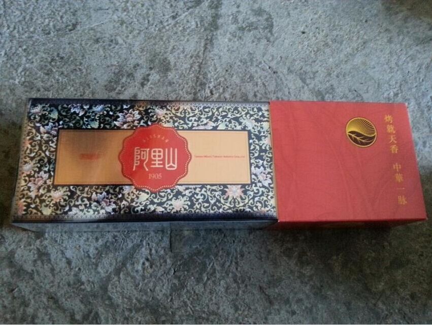 昵称违规，请重新修改的主播照片