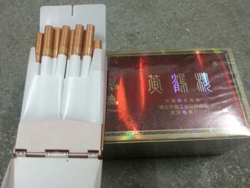 昵称违规，请重新修改的主播照片