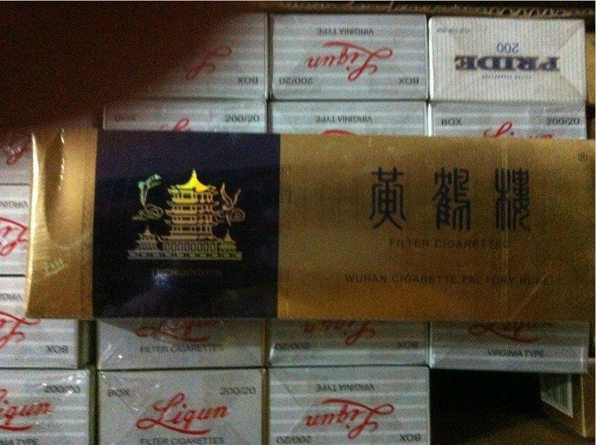 昵称违规，请重新修改的主播照片