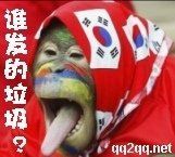 RR*破烂猴主播照片