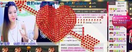 NB唱团主播照片