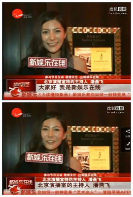 ☜❤中国一一❤☞主播照片