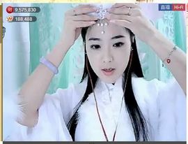 ╰❥℡致青春～主播照片