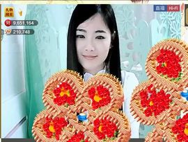 ╰❥℡致青春～主播照片
