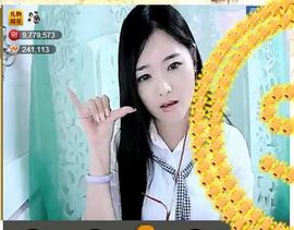 ╰❥℡致青春～主播照片