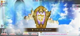 ╰❥℡致青春～主播照片