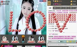 ╰❥℡致青春～主播照片