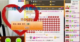 依拉☂小傻妞☂主播照片