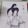 勾引你，我没兴趣