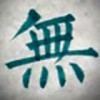 爱樂樂2999