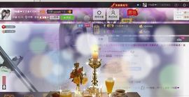 哈喽❤小雨☆主播照片