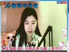 小么小樱桃主播照片