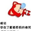 2015☞夜未央゛樱的头像