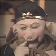 远方的她&的主播照片