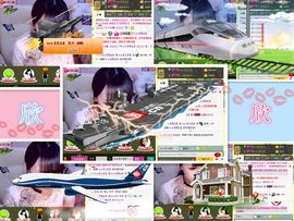 ❥❥欣欣ღ主播照片