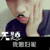 mmmmm沫宝