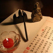 娴静少言