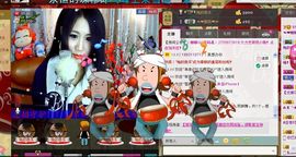 傻妞＆娜娜主播照片