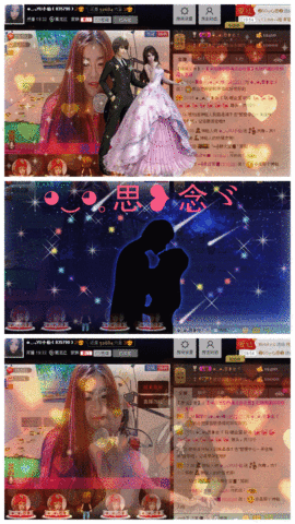 ◕‿-｡YU小仙主播照片