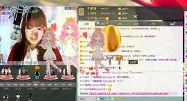 ╰︶✿❥❥梦音主播照片
