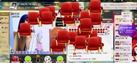 NB唱团主播照片