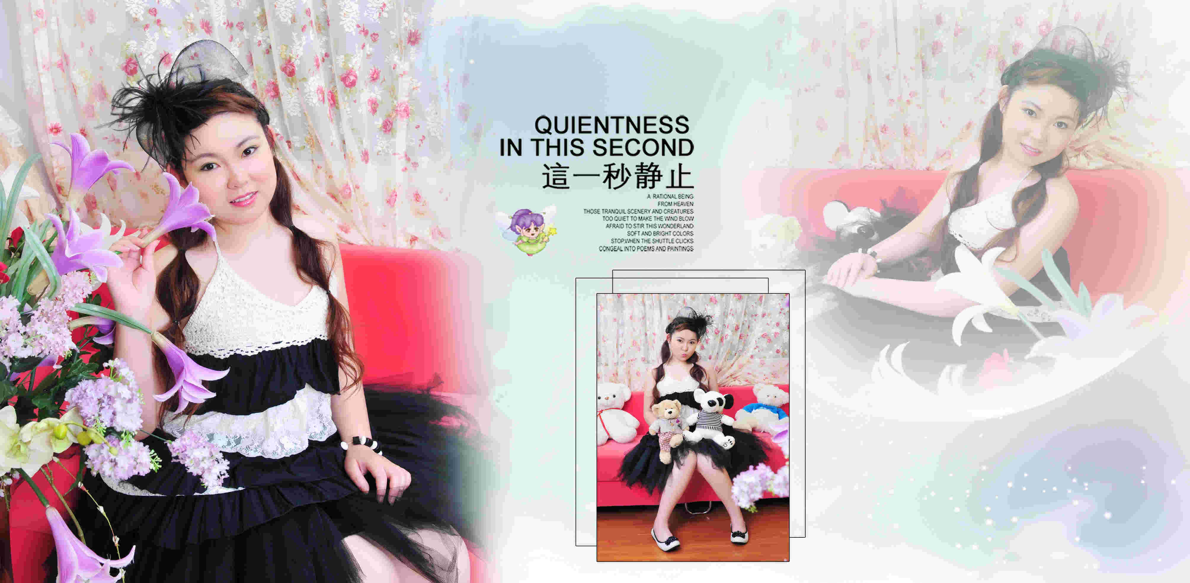 シ如此☆感恩↗的图片