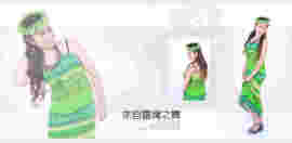 シ如此☆感恩↗主播照片