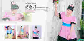 シ如此☆感恩↗主播照片